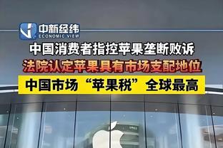 必威登陆页截图3